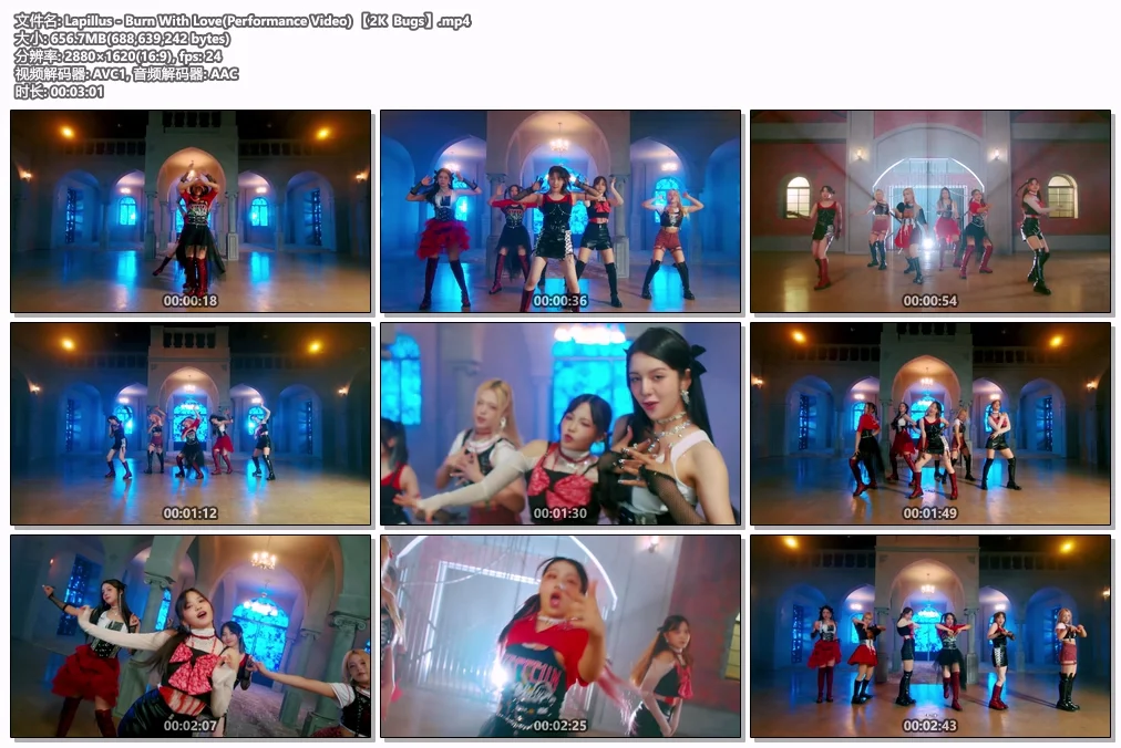 图片[2]-Lapillus – Burn With Love (Performance Video) 2K [Bugs MP4 656.7MB]-蓝光演唱会资源网