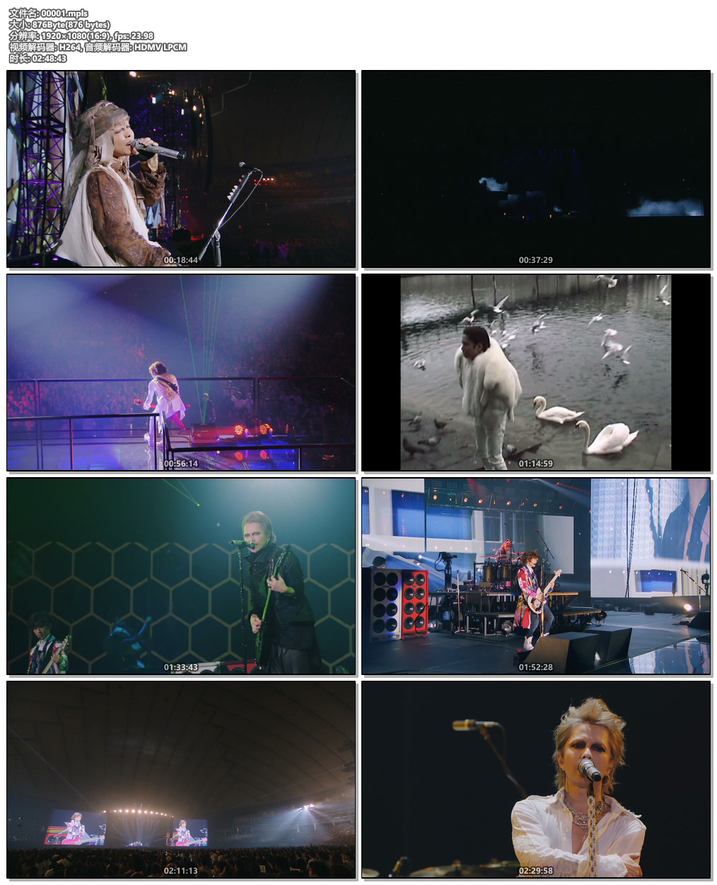 图片[6]-彩虹乐队 L\’Arc~En~Ciel – 25th L\’Anniversary Live 2018《BDMV 48.2G》-蓝光演唱会资源网