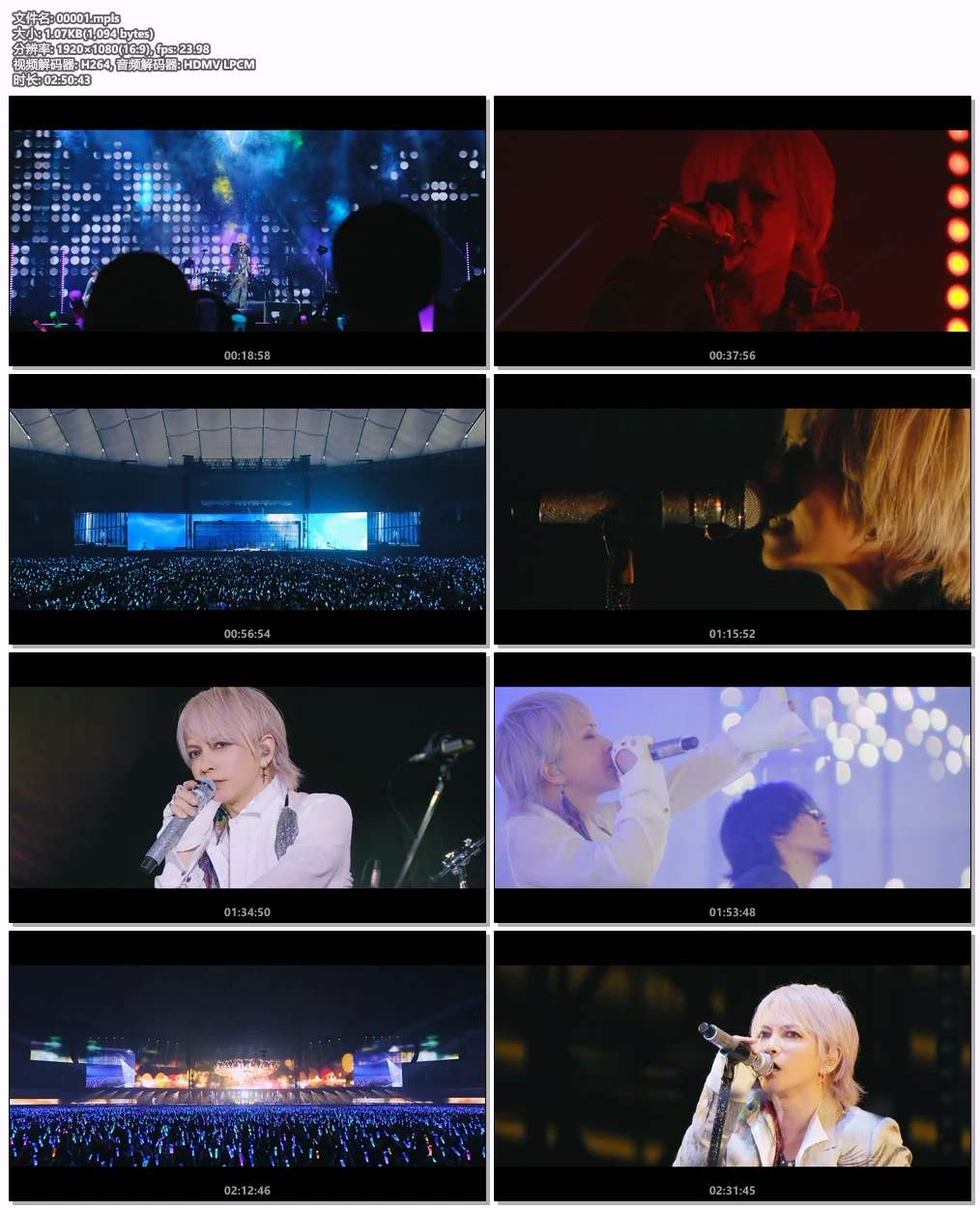 图片[7]-L\’Arc~en~Ciel – L\’Arc~en~Ciel 30th L\’Anniversary LIVE 2024 [BDISO 2BD 65.2GB]-蓝光演唱会资源网
