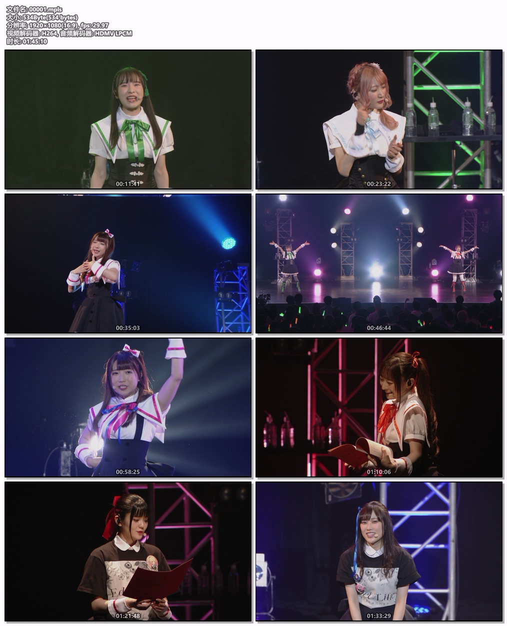 图片[6]-アサルトリリィ – Edel Lilie (Last Bullet MIX) 2021 1BD+4CD [BDMV 25.3GB]-蓝光演唱会资源网