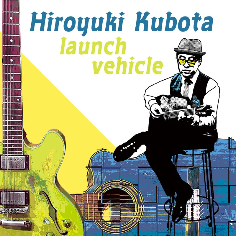 久保田浩之 –  launch vehicle 2024 [24Bit/48kHz] [Hi-Res Flac 817MB]-蓝光演唱会资源网
