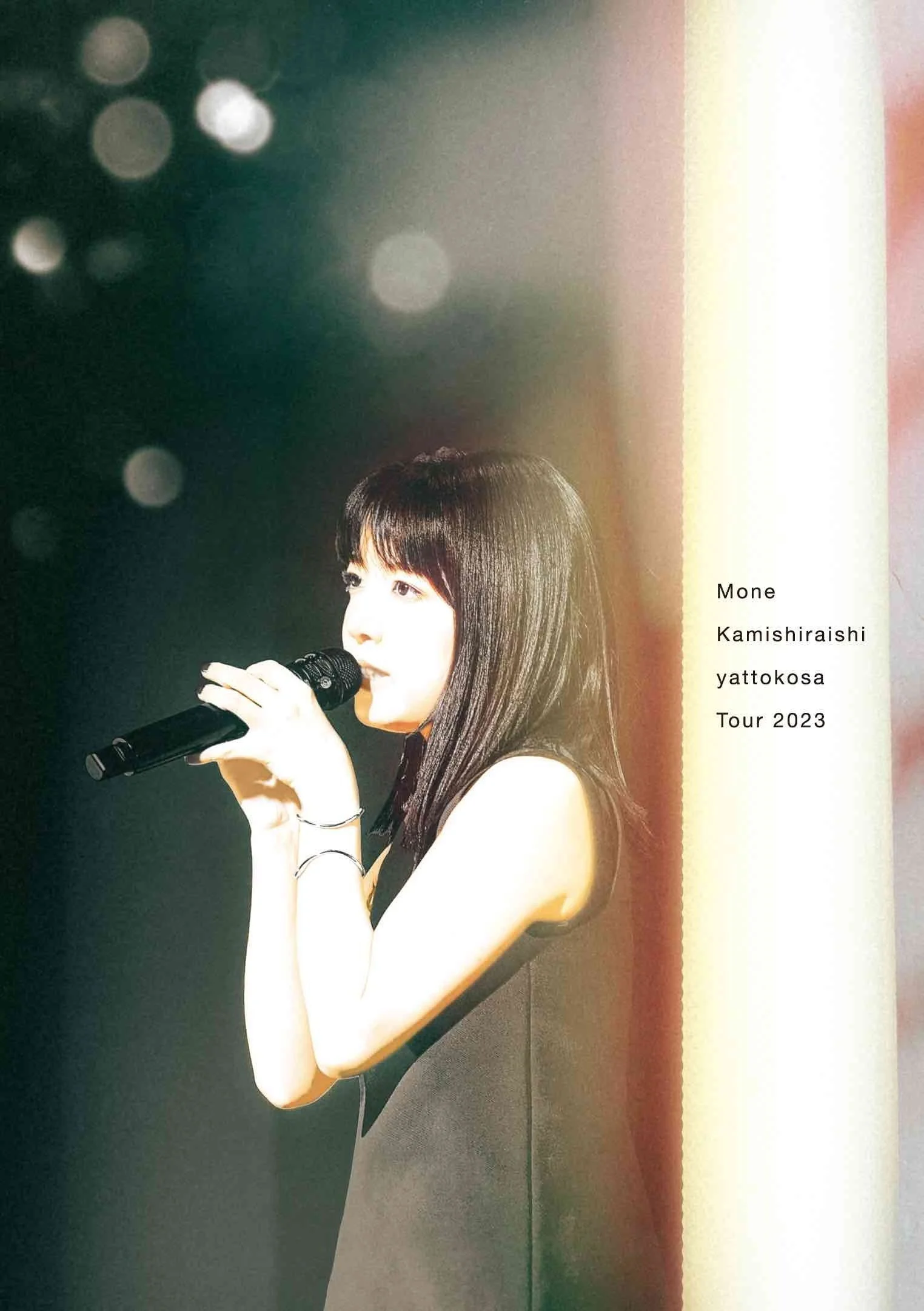 上白石萌音 Mone Kamishiraishi – Mone Kamishiraishi yattokosa Tour 2023 2024 [BDISO 41.4GB]-蓝光演唱会资源网