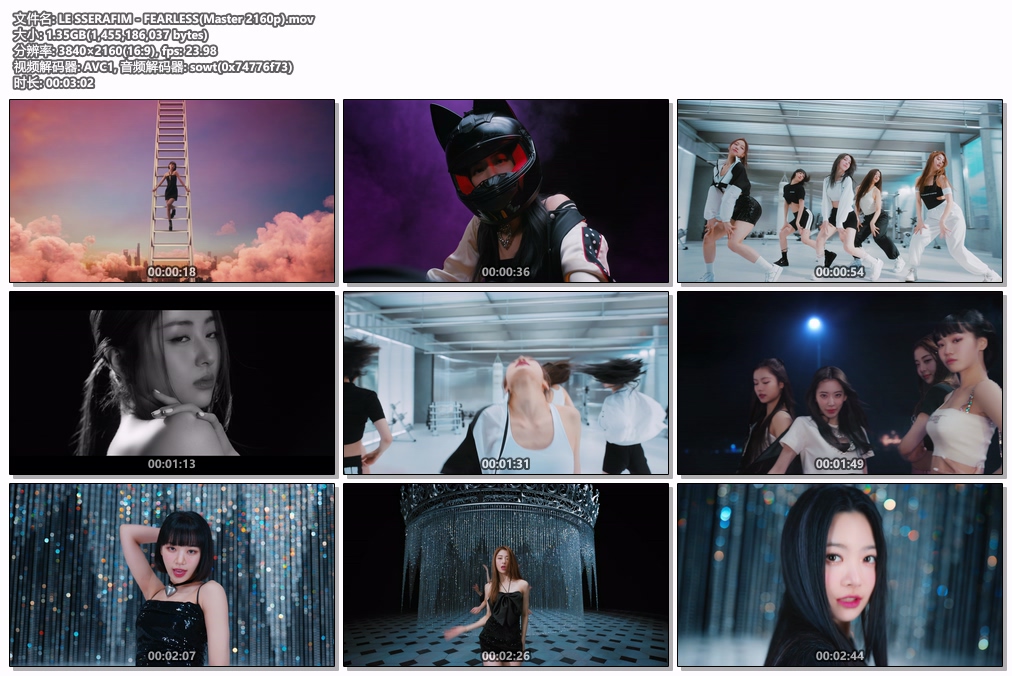 图片[2]-LE SSERAFIM – FEARLESS 4K 2160P [Master MOV 1.35GB]-蓝光演唱会资源网