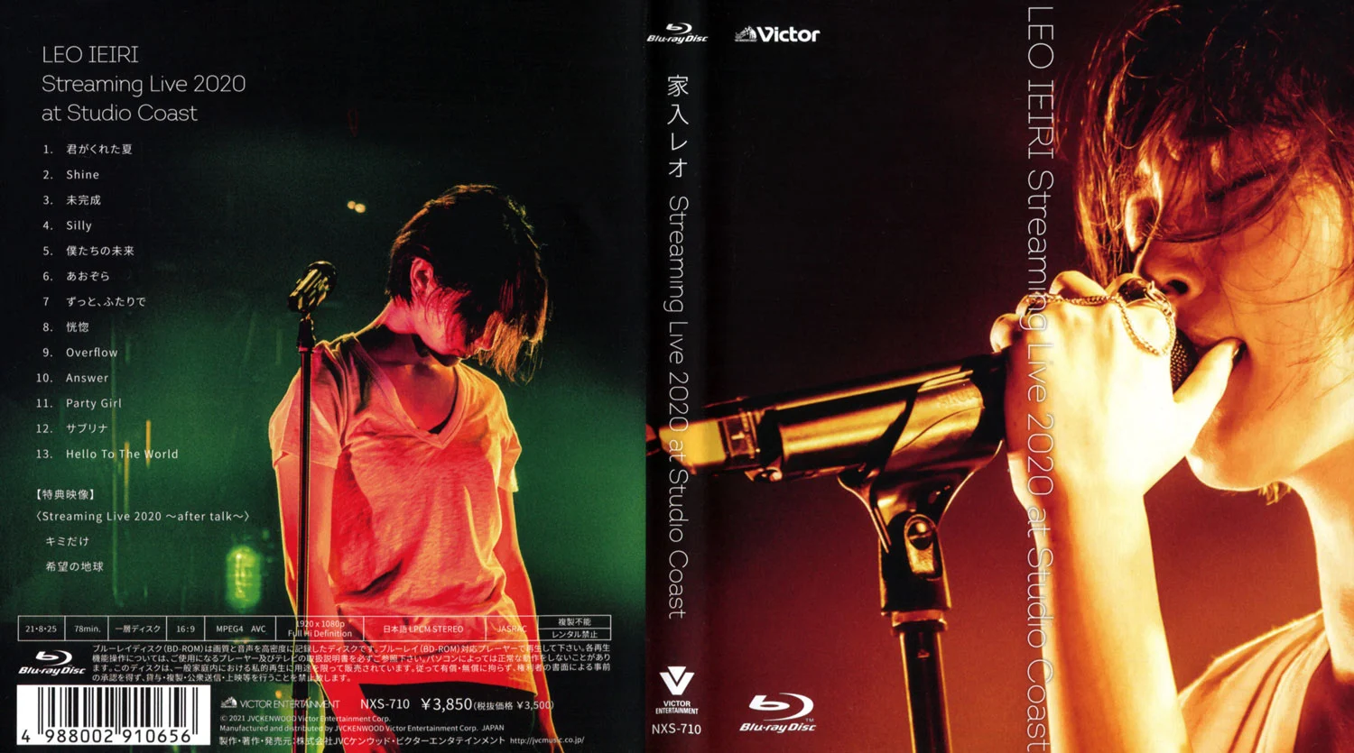 图片[6]-家入莉奥 家入レオ – LEO IEIRI Streaming Live 2020 at Studio Coast 2021《BDISO 22.6G》-蓝光演唱会资源网