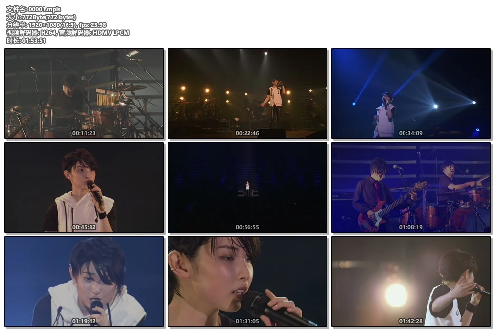 图片[6]-家入莉奥 家入レオ Leo Ieiri  – 10th Anniversary Live at 東京ガーデンシアター 2022《BDISO 41.3GB》-蓝光演唱会资源网