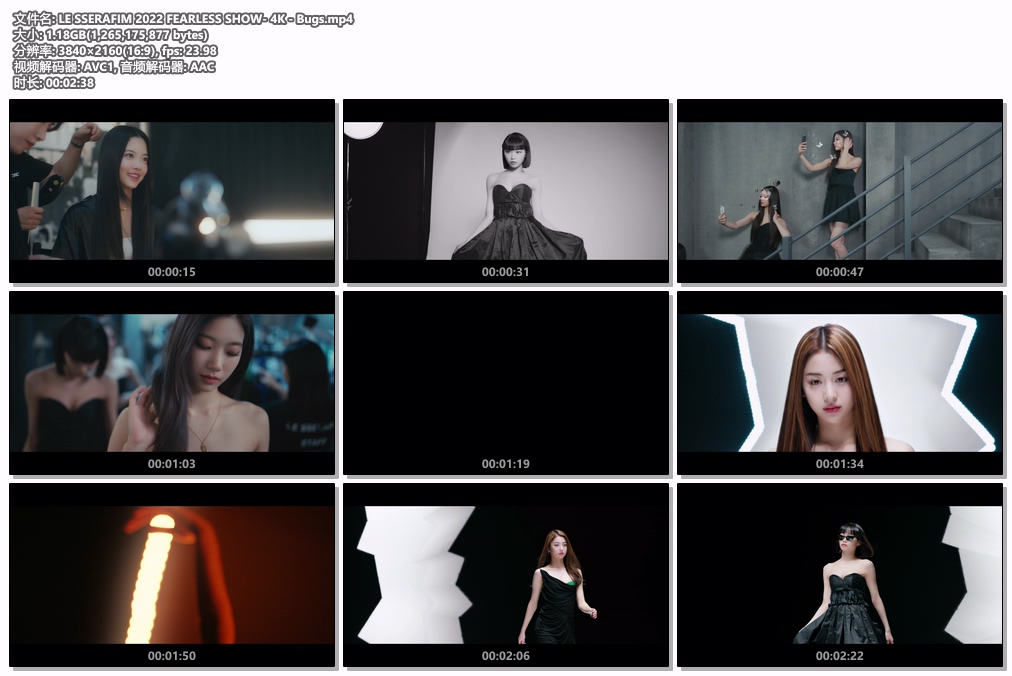 图片[2]-LE SSERAFIM 2022 FEARLESS SHOW 4K 2160P [Bugs MP4 1.2GB]-蓝光演唱会资源网