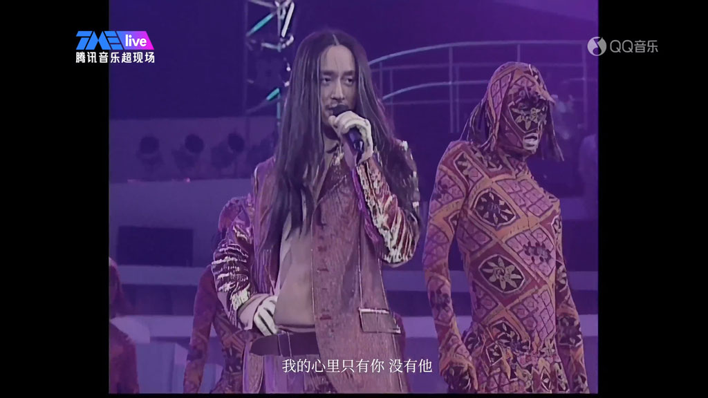 图片[4]-张国荣 2000 热情演唱会 Leslie Cheung Passion Tour 2000 [4K修复 TS 5.4GB]-蓝光演唱会资源网