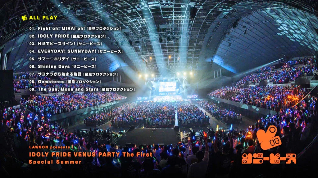图片[2]-サニーピース – Let\’s Go! Let\’s Go! ピース! ピース! CD+BD 2023 [BDMV 12.1GB]-蓝光演唱会资源网
