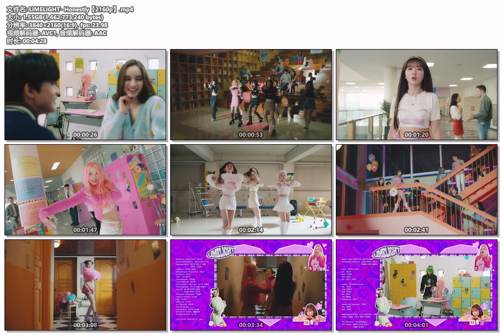 图片[2]-ILY:1 – Twinkle Twinkle 4K 2160P [Bugs MP4 1.55GB]-蓝光演唱会资源网