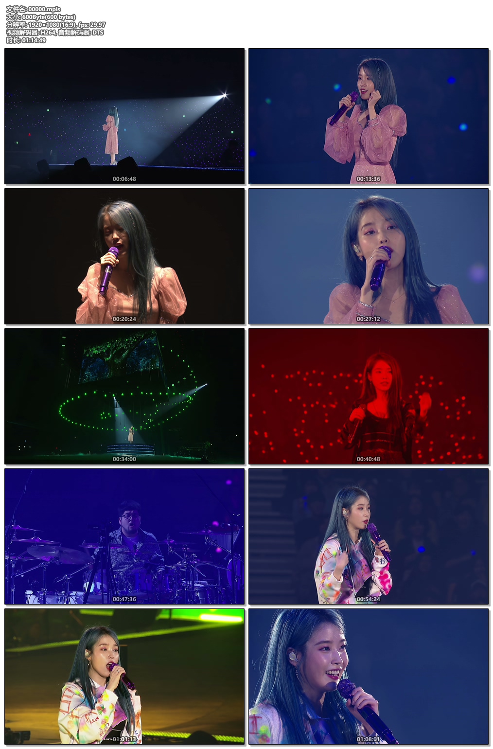 图片[4]-织部里纱 LiSA  LiVE is Smile Always～メガスピーカー～ in幕張メッセ国際展示場 2015《BDrip MKV 12.4G》-蓝光演唱会资源网