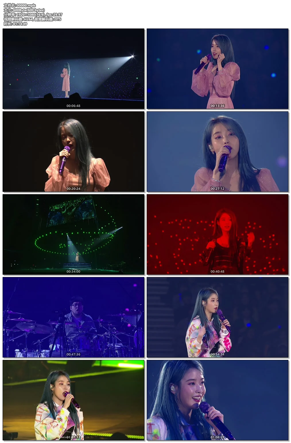 图片[4]-李知恩 2019 “Love poem” 巡回演唱会 首尔站 IU 2019 Love Poem concert in Seoul 原盘中字《ISO 2BD 54.6G》-蓝光演唱会资源网
