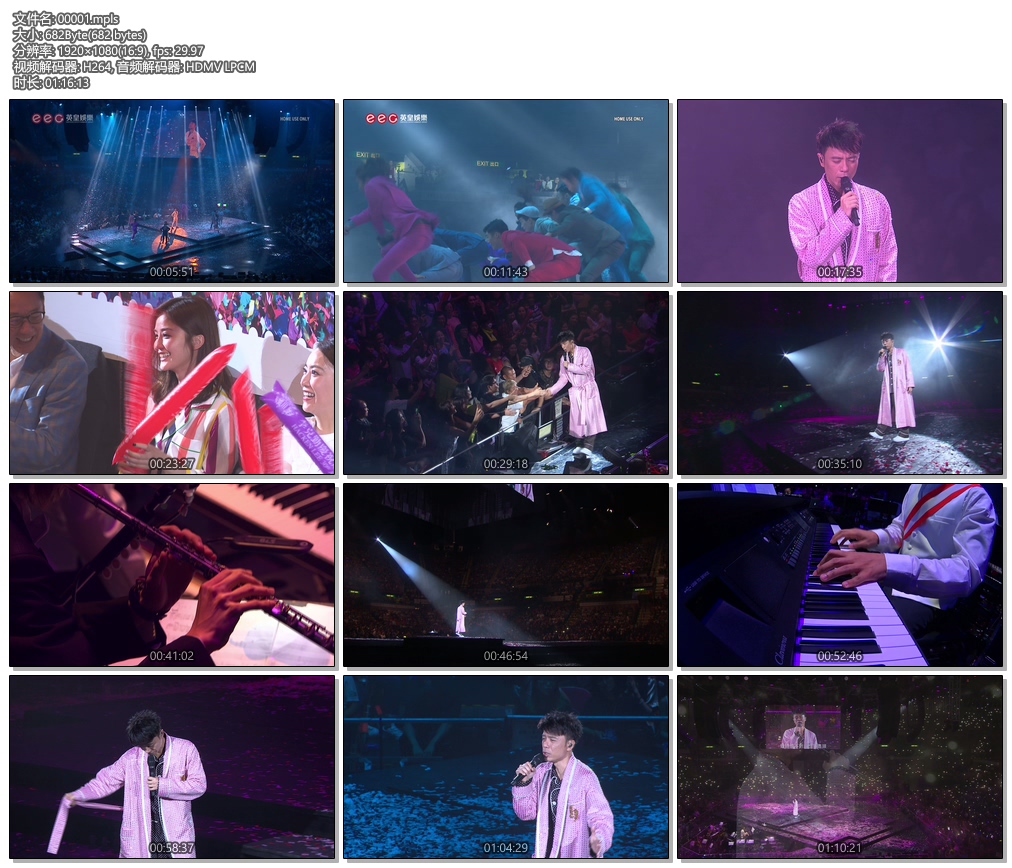 图片[6]-李克勤 庆祝成立30周年 Hacken Lee 30th Anniversary 2017 香港红馆演唱会 [BDISO 2BD 68.89GB]-蓝光演唱会资源网