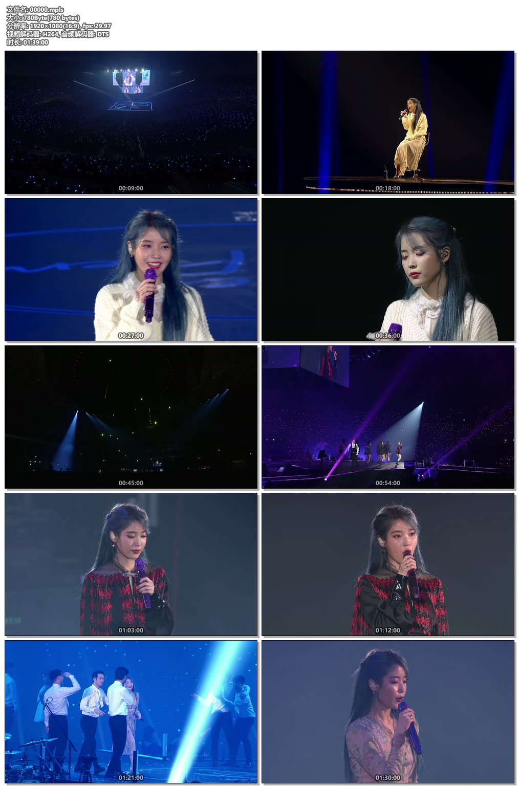 图片[7]-李知恩 2019 “Love poem” 巡回演唱会 首尔站 IU 2019 Love Poem concert in Seoul 原盘中字《ISO 2BD 54.6G》-蓝光演唱会资源网