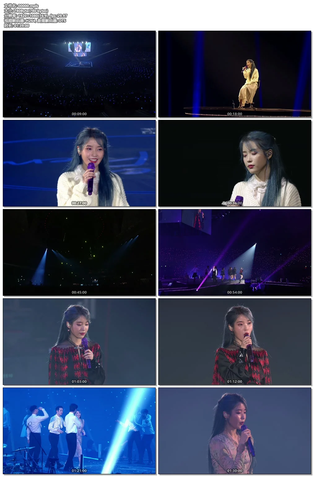 图片[7]-李知恩 2019 “Love poem” 巡回演唱会 首尔站 IU 2019 Love Poem concert in Seoul 原盘中字《ISO 2BD 54.6G》-蓝光演唱会资源网