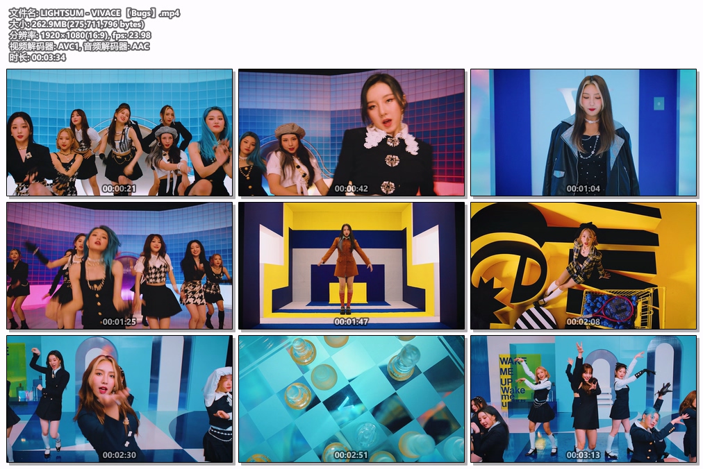 图片[2]-LIGHTSUM – VIVACE 1080P [Bugs MP4 262.9MB]-蓝光演唱会资源网