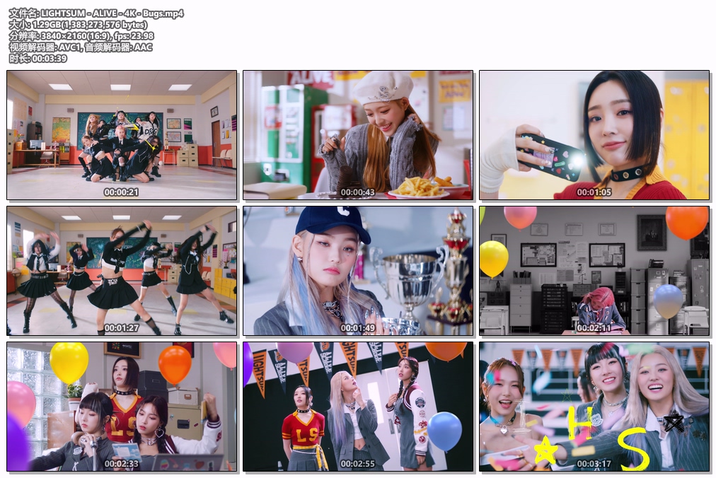 图片[2]-LIGHTSUM – ALIVE 4K 2160P [Bugs MP4 13GB]-蓝光演唱会资源网