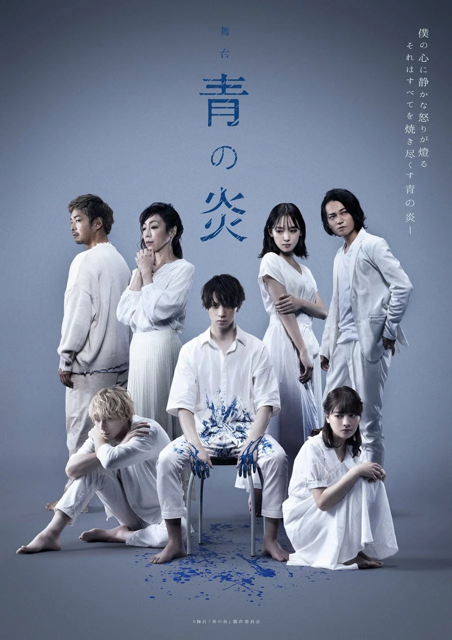 Like it is Yes at.the Mesa Arts Center 2014《BDrip MKV 7G》-蓝光演唱会资源网