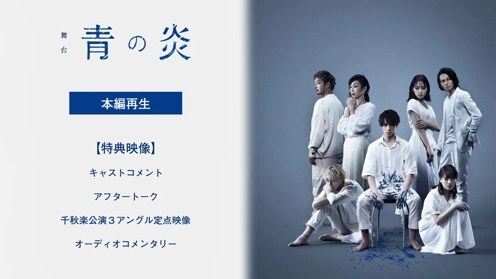 图片[2]-Like it is Yes at.the Mesa Arts Center 2014《BDrip MKV 7G》-蓝光演唱会资源网