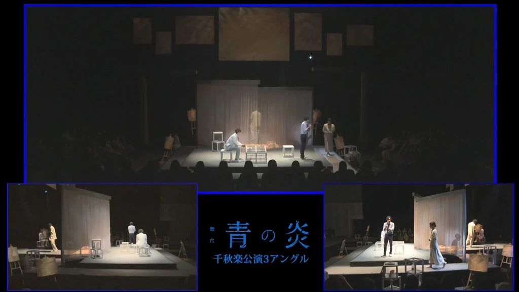 图片[3]-Like it is Yes at.the Mesa Arts Center 2014《BDrip MKV 7G》-蓝光演唱会资源网