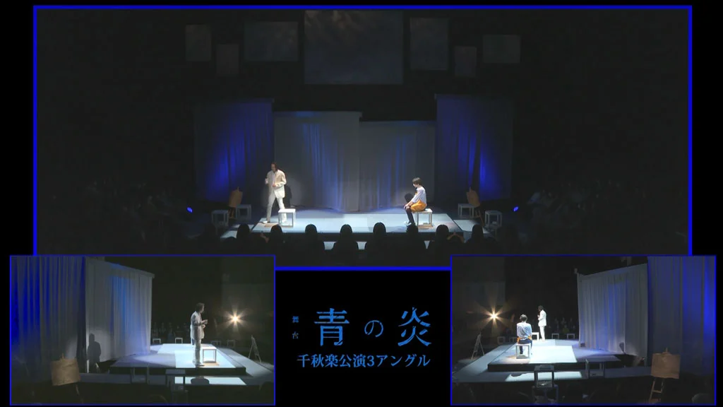 图片[5]-Iikubo Haruna – 舞台「青の炎」2021 [BDISO 23GB]-蓝光演唱会资源网