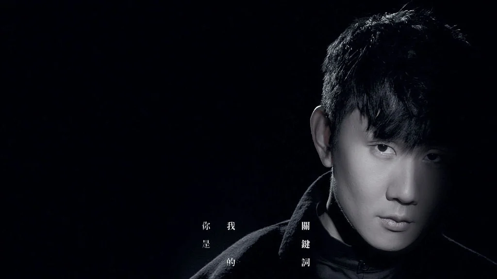 图片[8]-林俊杰 实验专辑 和自己对话录音纪实 JJ Lin – From Me To Myself [BDISO 18.91GB]-蓝光演唱会资源网