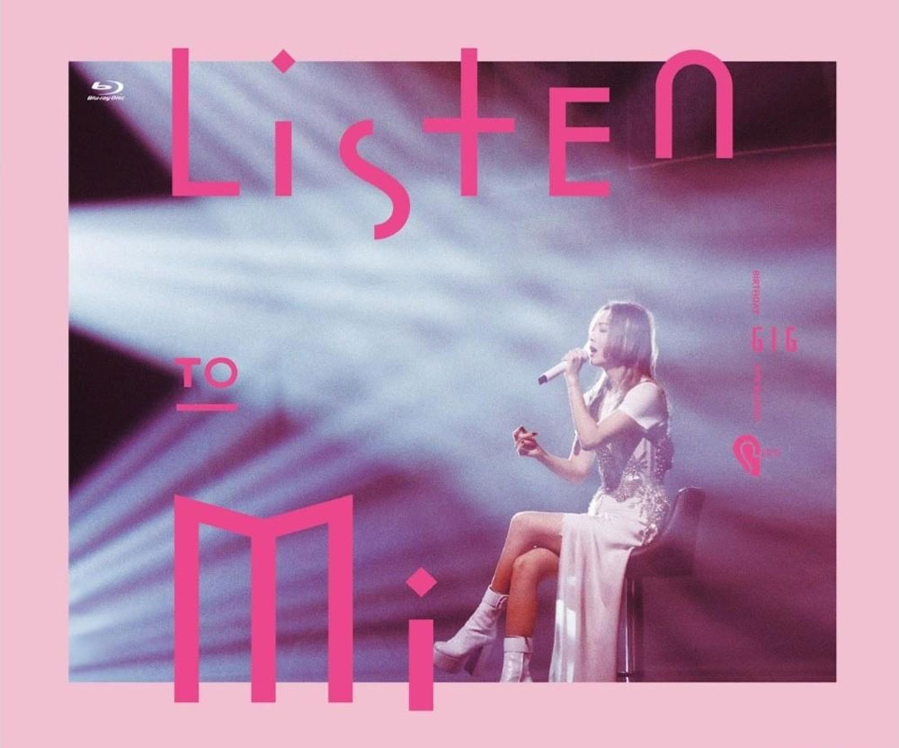 郑秀文 2022 Sammi Listen to Mi Birthday Gig 2021[自购原盘 全网首发]《BDISO 28.9G》-蓝光演唱会资源网