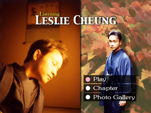 图片[2]-张国荣 – Listening 2021 [DVD ISO 3.4GB]-蓝光演唱会资源网