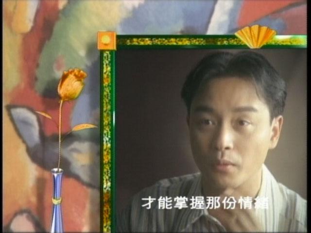 图片[4]-张国荣 – Listening 2021 [DVD ISO 3.4GB]-蓝光演唱会资源网