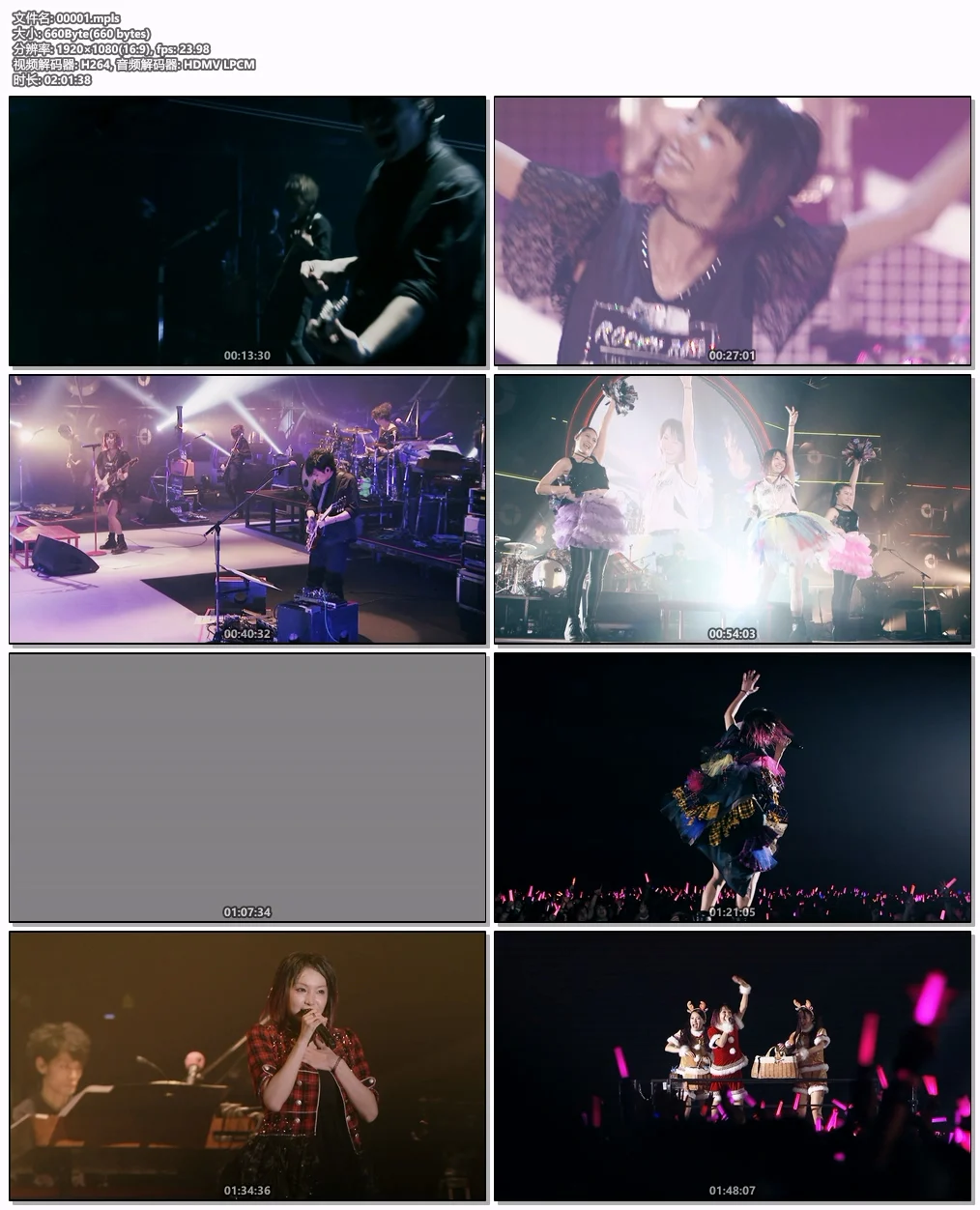图片[7]-织部里沙 LiSA MUSiC ViDEO CLiPS 2011-2015 [BDISO 2BD 50.5GB]-蓝光演唱会资源网