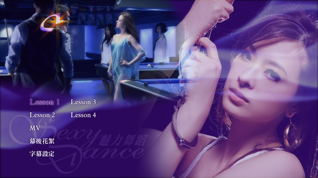 图片[2]-刘真性感魅舞2D+3D蓝光原盘 Liu Zhen SEXY DANCE 2012 BluRay 2D+3D《BDMV 25.1G》-蓝光演唱会资源网