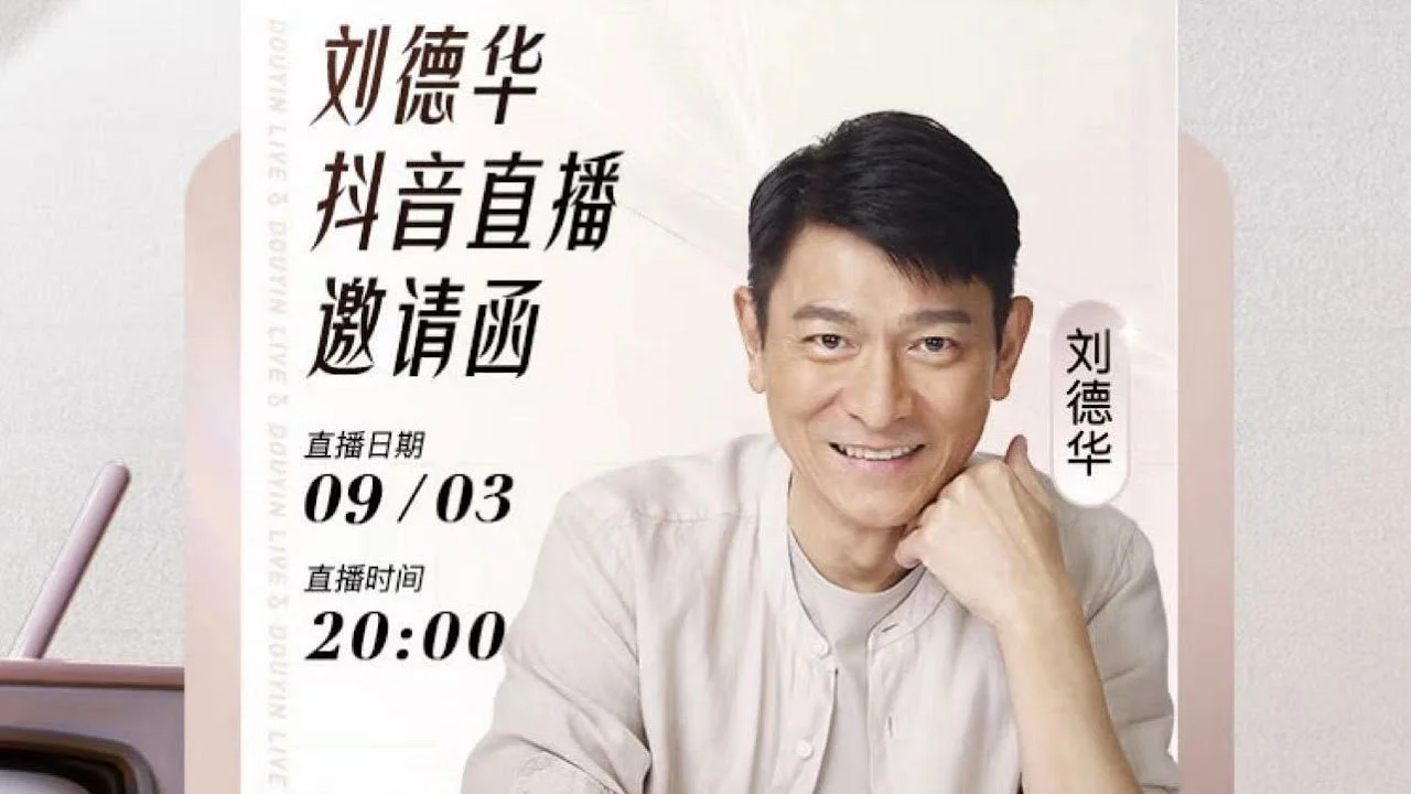 刘德华线上音乐会 把我唱给你听 2022 WEB-DL 1080p 50fps H264 [WEB-DL MP4 3.31GB]-蓝光演唱会资源网