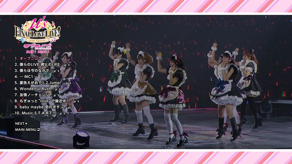 愛美 – Live It Now 2024 [24Bit/96kHz] [Hi-Res Flac 904MB]-蓝光演唱会资源网