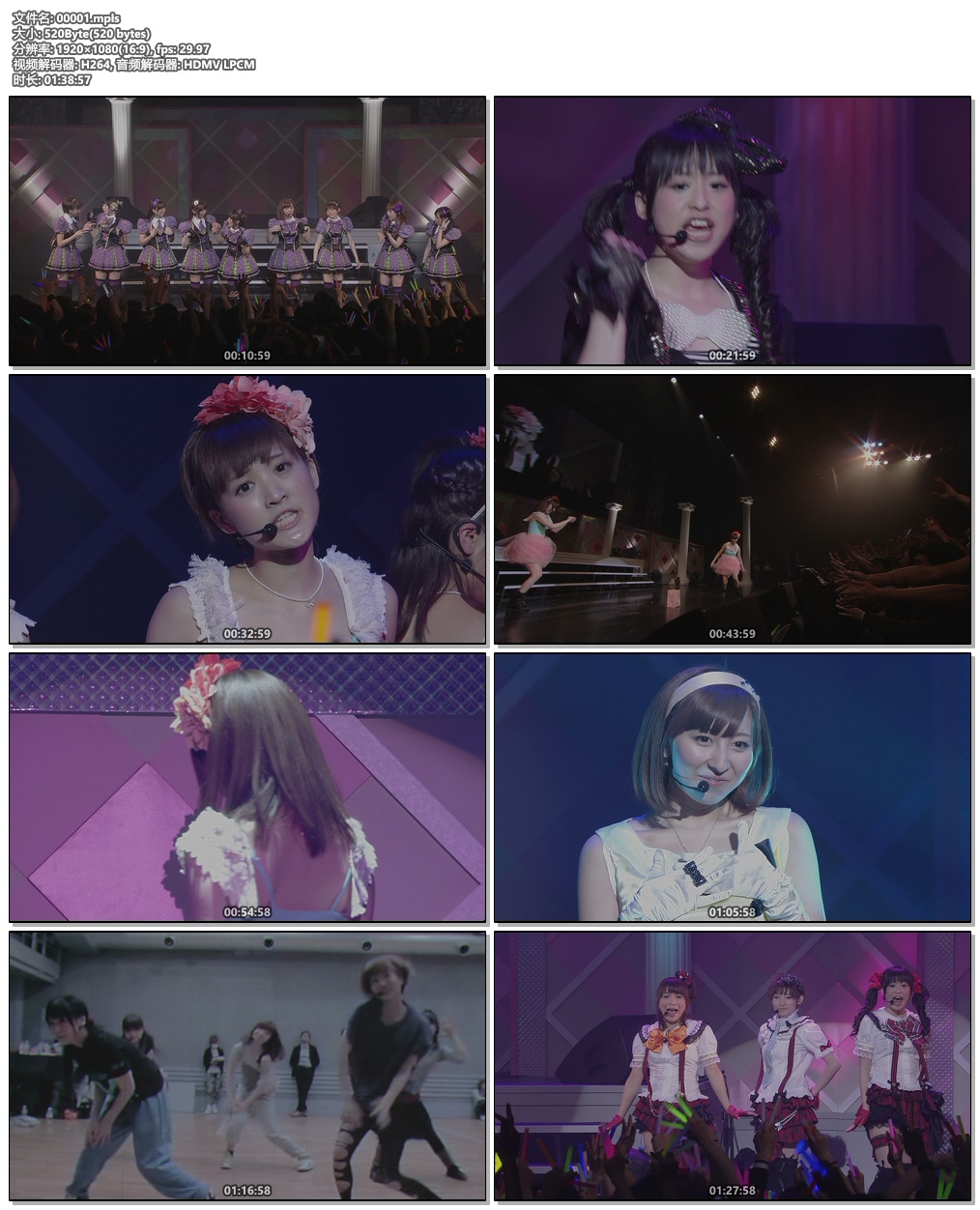图片[3]-ラブライブ！ School idol project – μ’s First LoveLive! 2012《2BD ISO 39.3G》-蓝光演唱会资源网