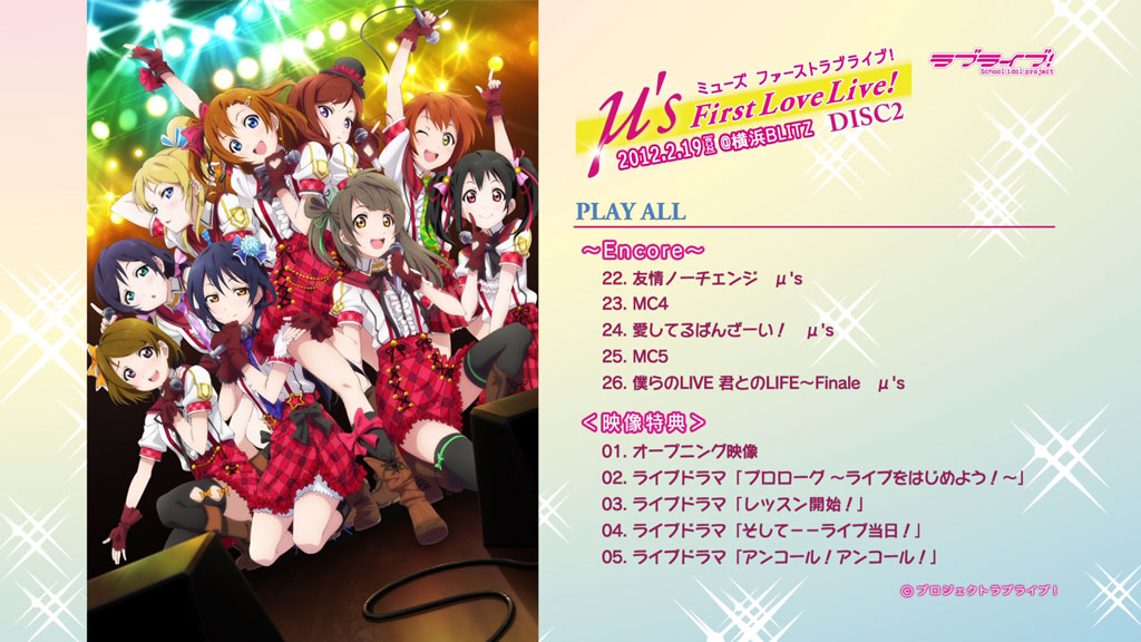 图片[5]-LIVE STAGE「ぼっち・ざ・ろっく！」(完全生産限定版) 2024 1BD+2DVD [BDMV 60.5GB]-蓝光演唱会资源网