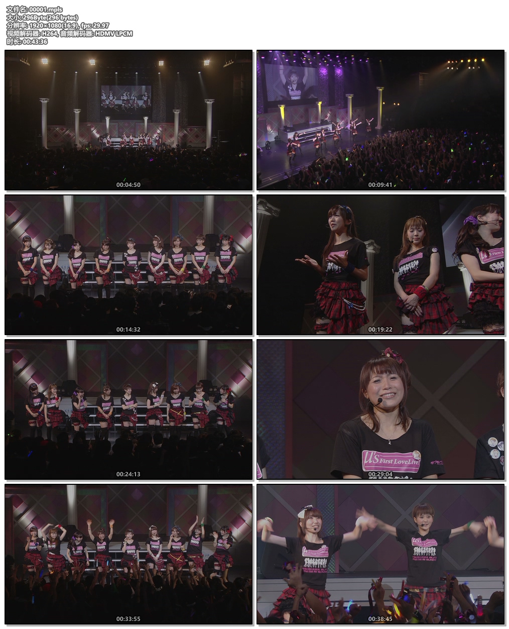 图片[6]-LIVE STAGE「ぼっち・ざ・ろっく！」(完全生産限定版) 2024 1BD+2DVD [BDMV 60.5GB]-蓝光演唱会资源网