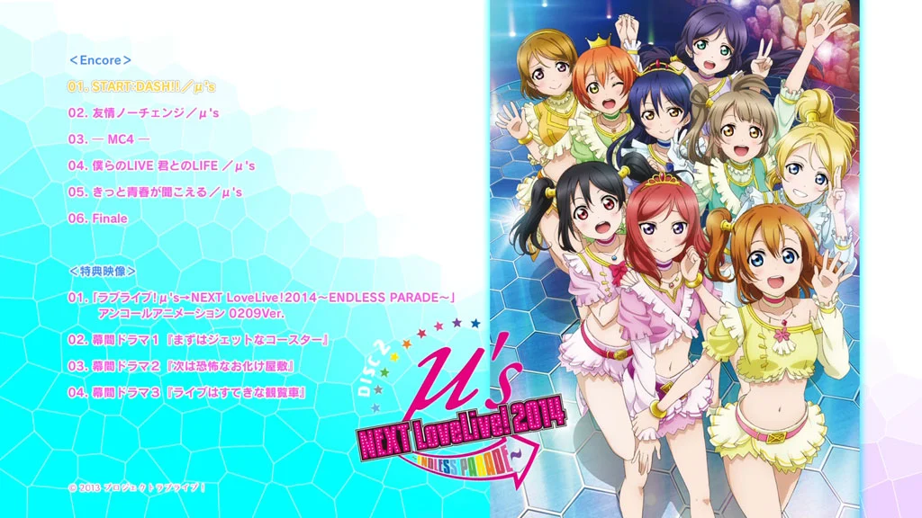 Love Live! μ\’s 4th NEXT LoveLive! 2014 ENDLESS PARADE 第二碟《BDMV 17.1G》-蓝光演唱会资源网