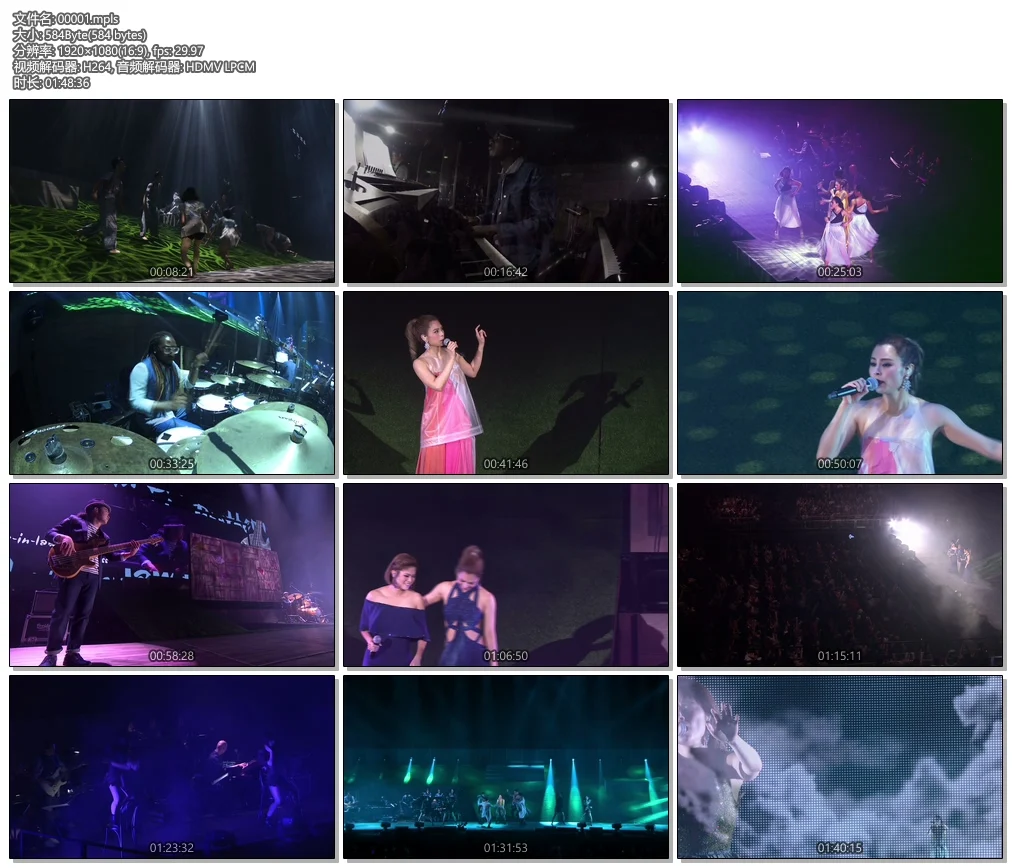 图片[5]-李幸倪 First Of All Live 2018演唱会 首踏红馆全记录 [BDMV 2BD 55.35GB]-蓝光演唱会资源网
