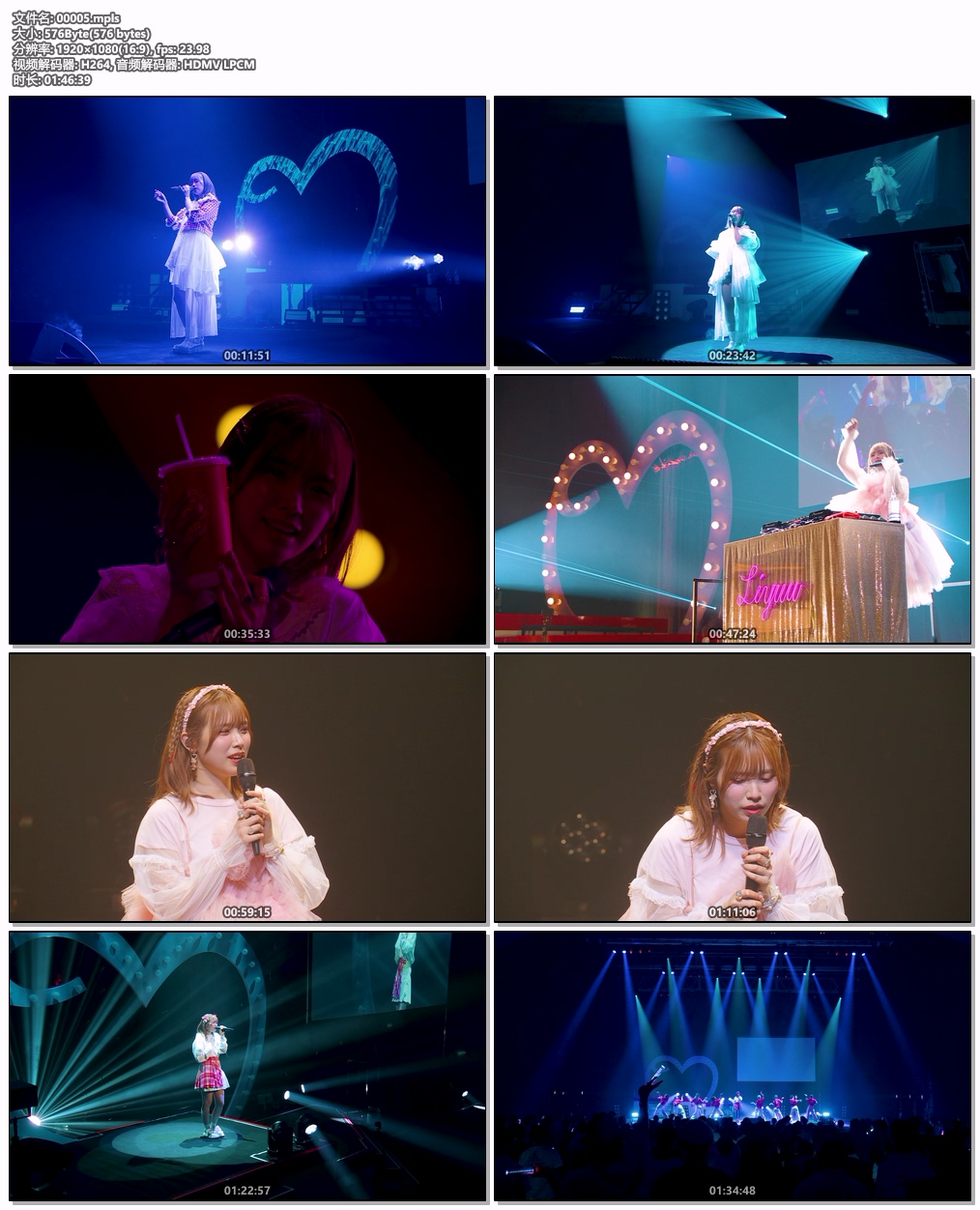 图片[8]-りーゆう – Liyuu Concert TOUR 2023 LOVE in koii 2023 [BDMV 2BD 44.1GB]-蓝光演唱会资源网
