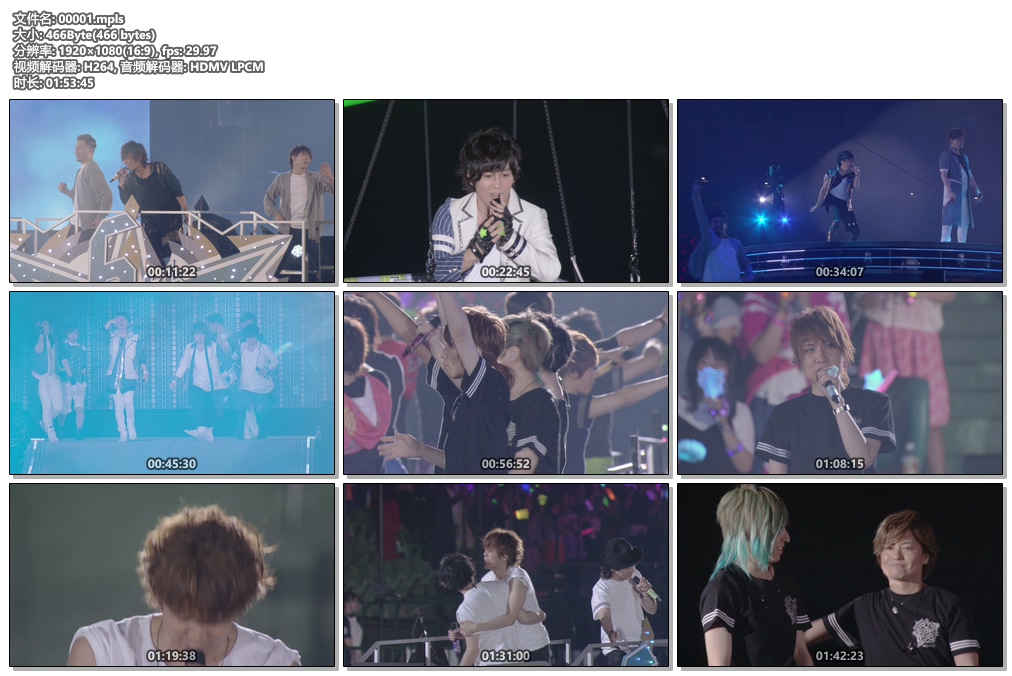 图片[4]-歌之王子殿下うたの☆プリンスさまっ♪マジLOVE LIVE 6th STAGE 2017《3BD BDMV 93.1G》-蓝光演唱会资源网