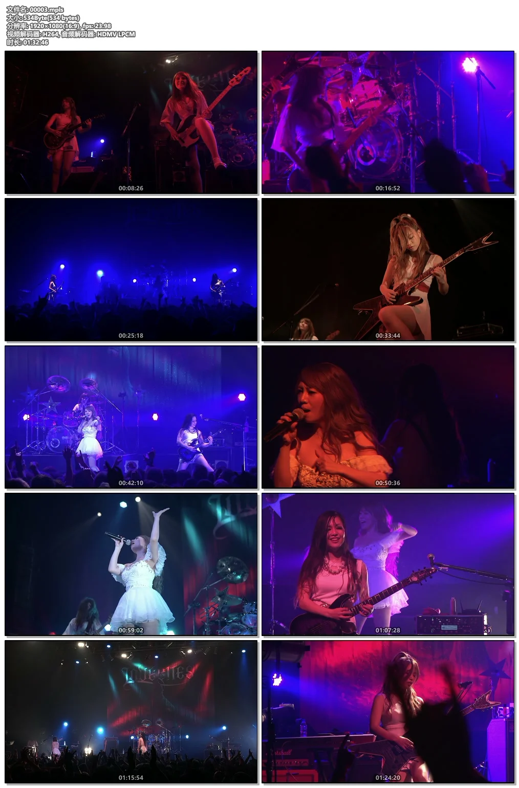 图片[6]-田村由香里2013演唱会 LOVE LIVE 2013 Cute\’n Cute\’n Heart《2BD ISO 78.3G》-蓝光演唱会资源网
