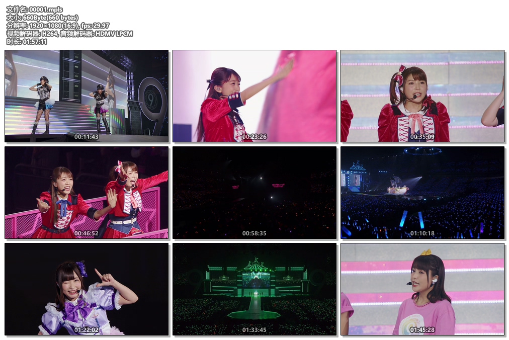 图片[8]-Love Live! School idol project – Love Live! Fest 2020 BLURAY《4BD BDMV 142G》-蓝光演唱会资源网