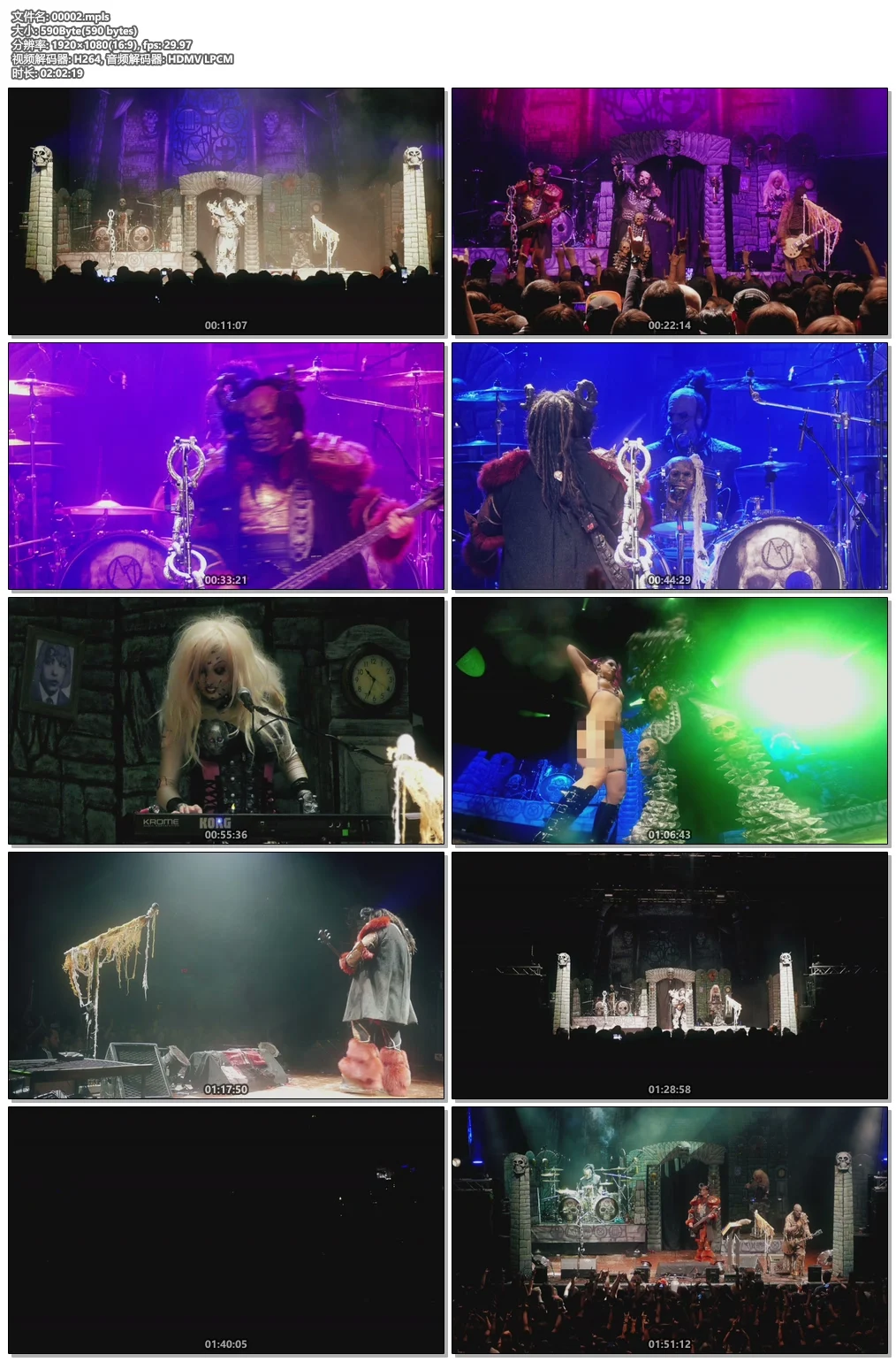 图片[6]-麦克·弗莱利舞王 LORD OF THE DANCE 2011 BluRay1080p DTS-HD MA 7.1《BDMV 28.3GB》-蓝光演唱会资源网