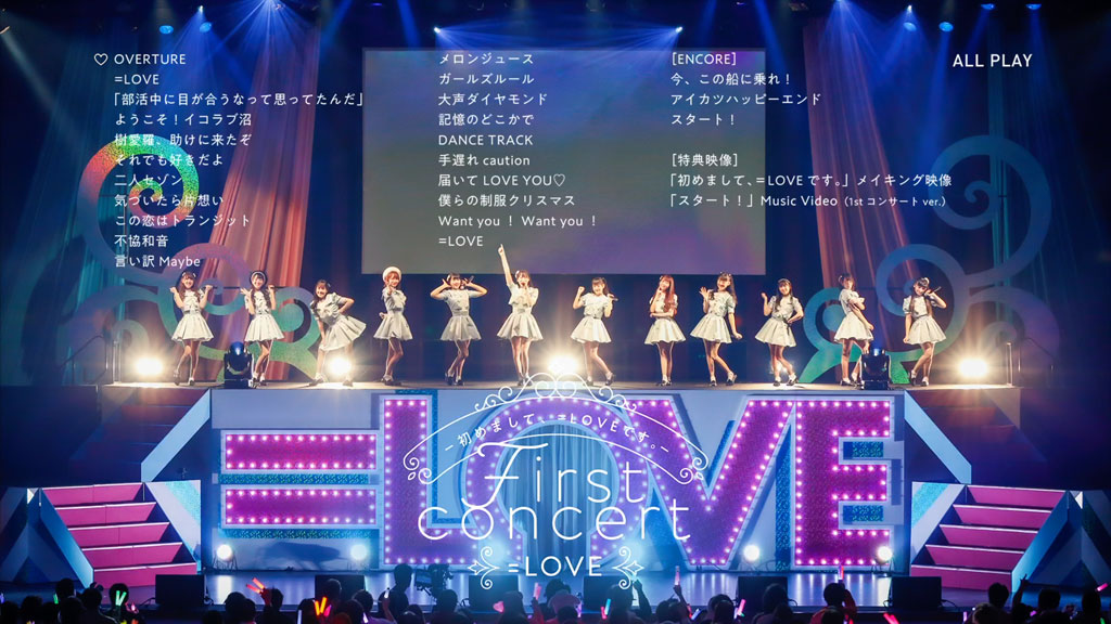 图片[2]-タイナカ彩智 – LOVE x BEST 付属DVD 2010 [DVD ISO 7.67GB]-蓝光演唱会资源网