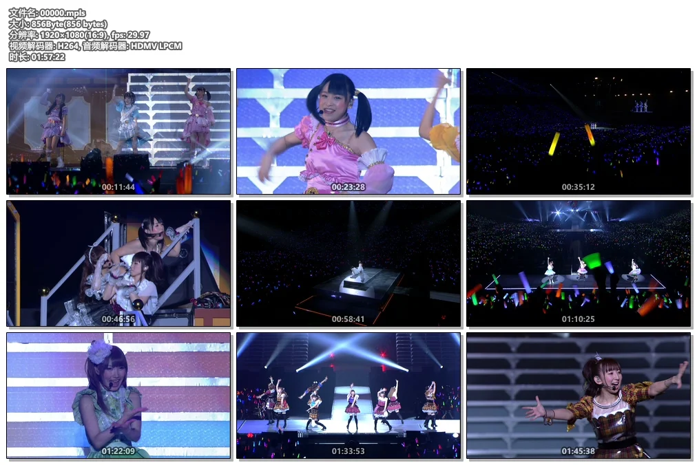 图片[3]-田村由香 田村ゆかり – 田村ゆかり LOVE♡LIVE 2022 〜Meet Me〜 2023 [BDMV 2BD 66.1GB]-蓝光演唱会资源网