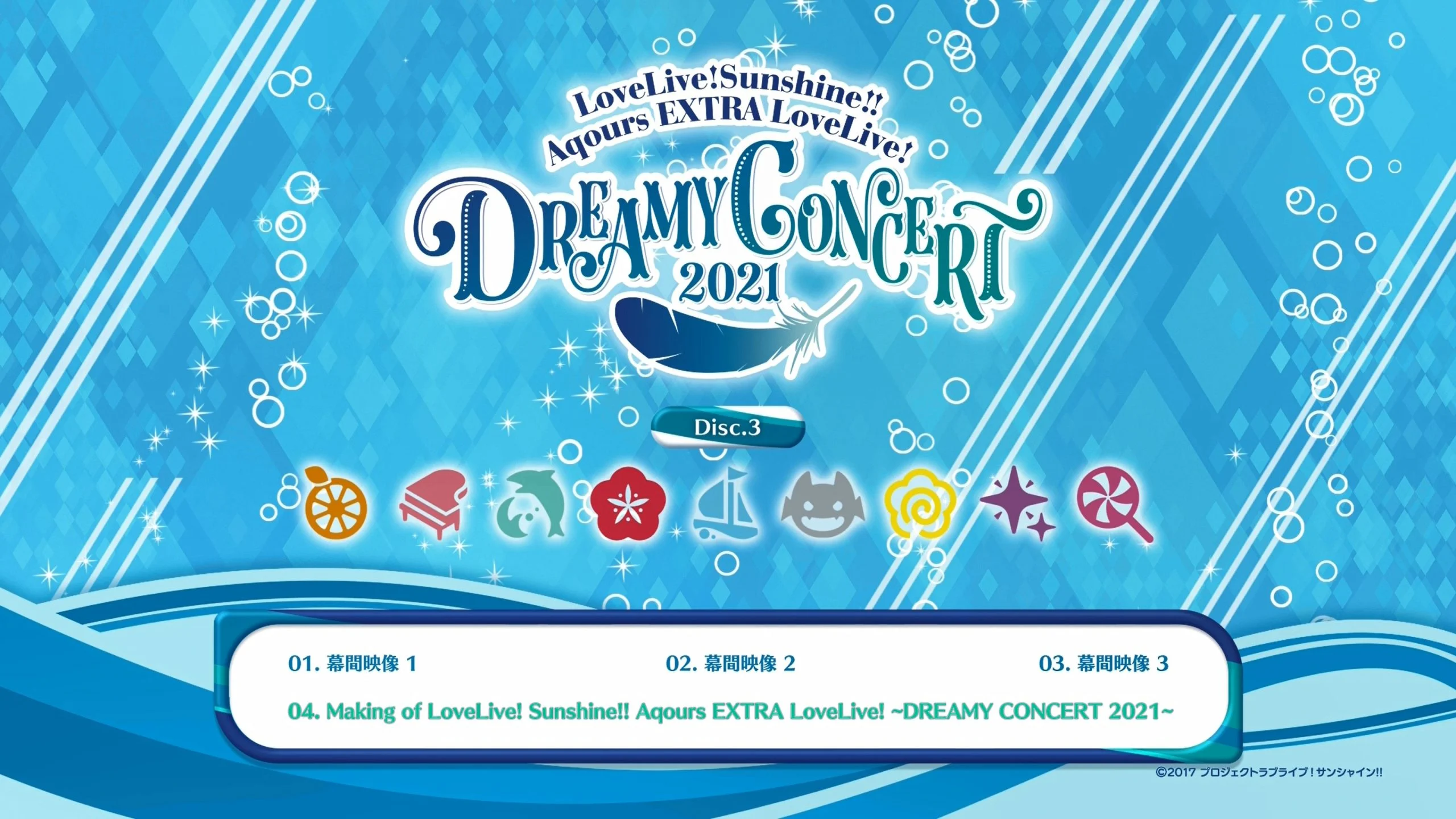 图片[4]-ラブライブ！サンシャイン!! – Love Live! Sunshine!! Aqours EXTRA LoveLive! – DREAMY CONCERT 2021 – Blu-ray Memorial BOX 2022《BDISO 3BD 86.9GB》-蓝光演唱会资源网