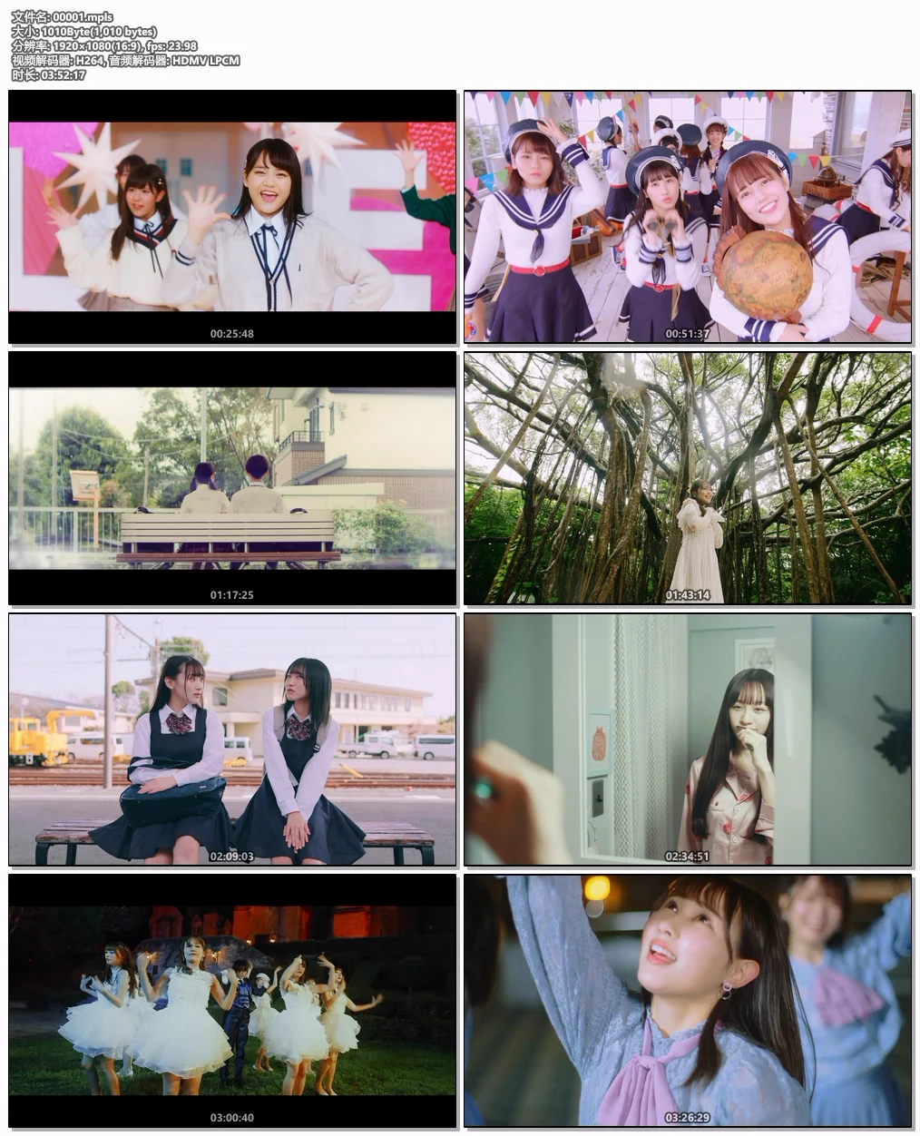 图片[10]-蓝光演唱会资源网
