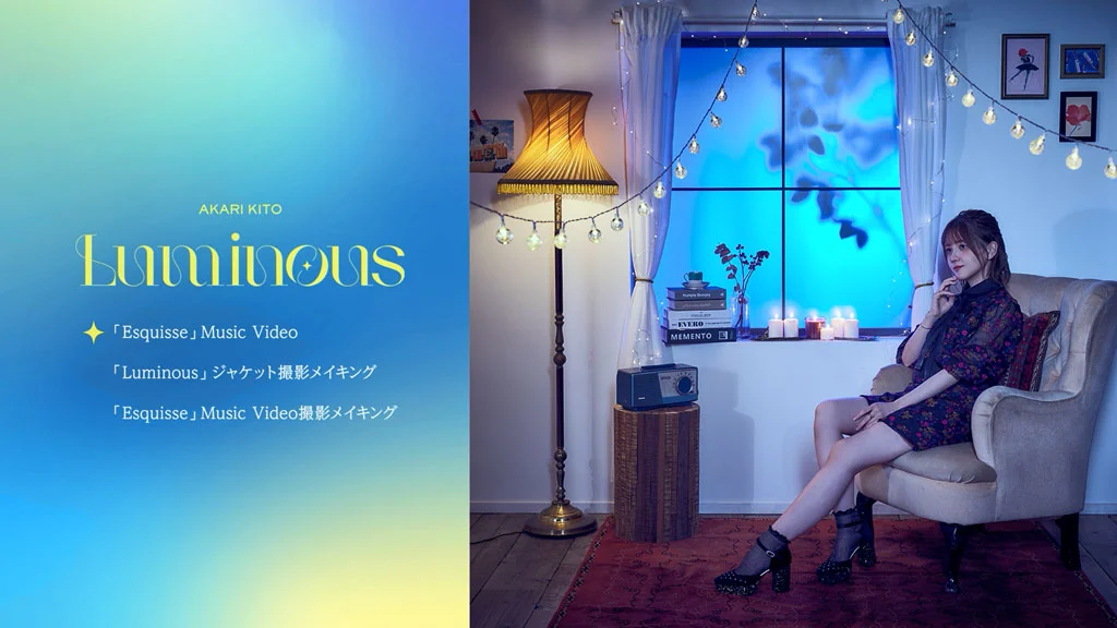 图片[2]-鬼頭明里 – Luminous 2022 CD+BD《BDMV 8.88GB》-蓝光演唱会资源网