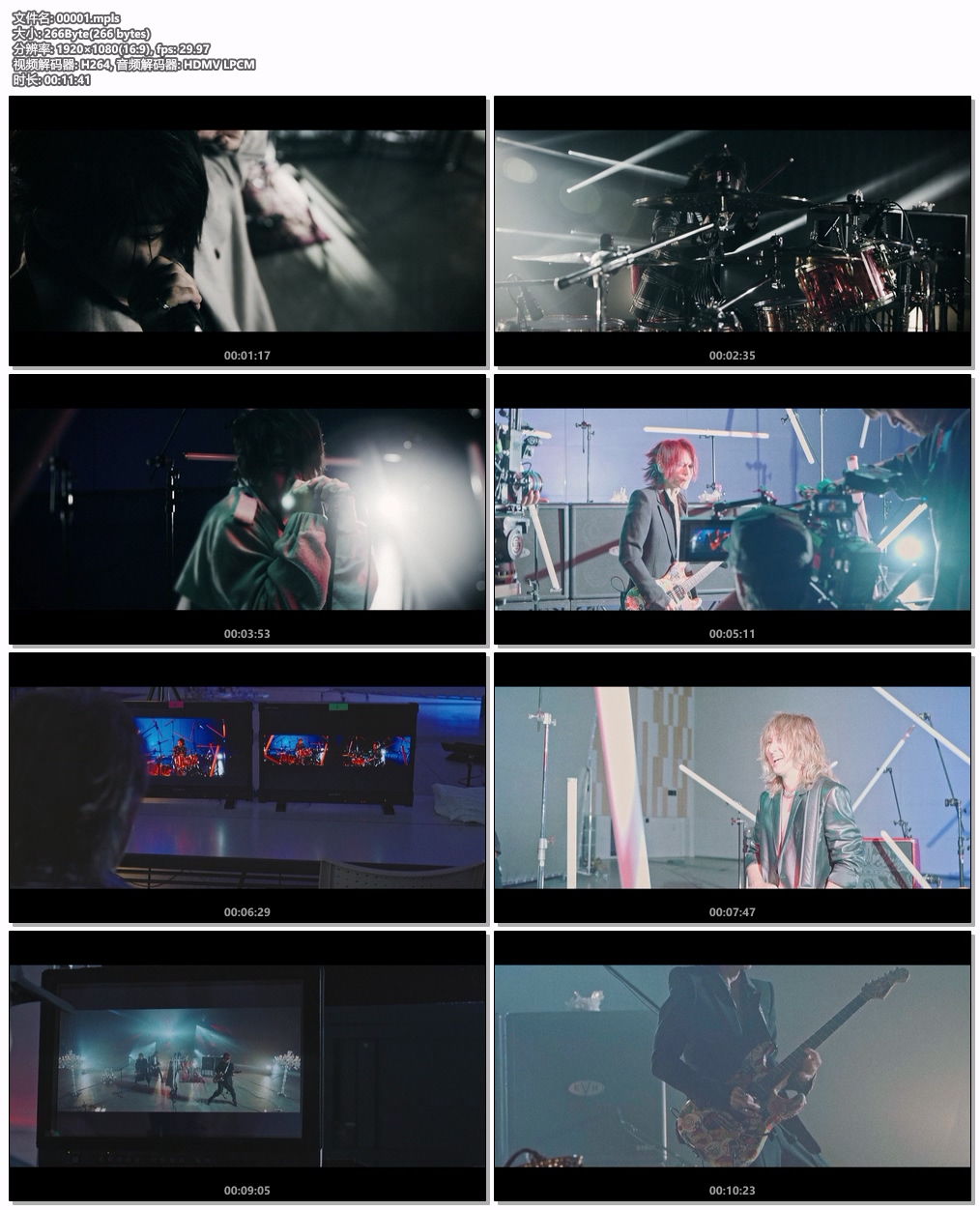 图片[4]-LUNA SEA – STYLE 初回限定盤B 付属BD 2023 [BDMV 3.17GB]-蓝光演唱会资源网