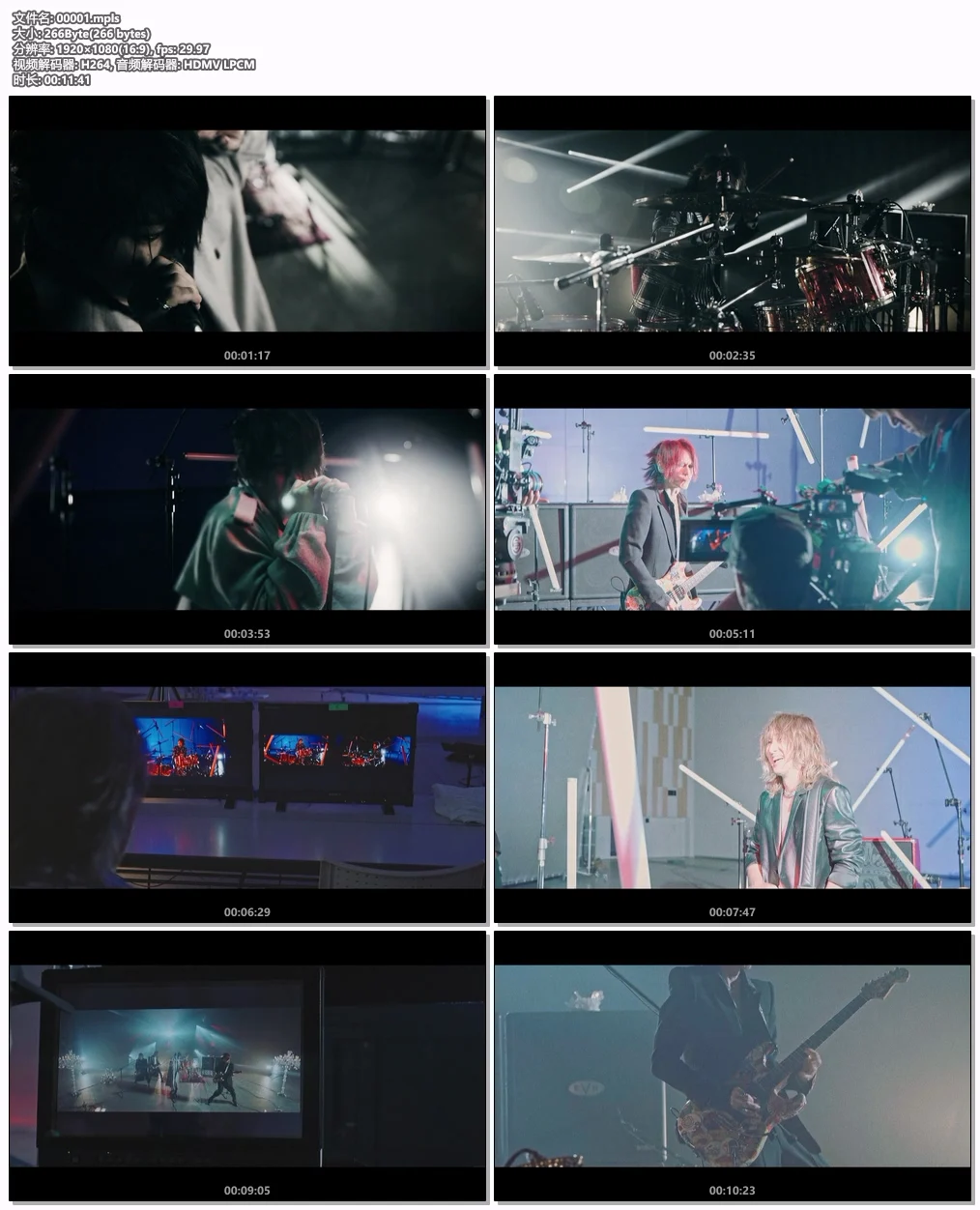 图片[4]-Luna Sea 3D In Los Angeles 2011 3D H OU 1080p JPN DTS AC3《BDrip MKV 11.6G》-蓝光演唱会资源网