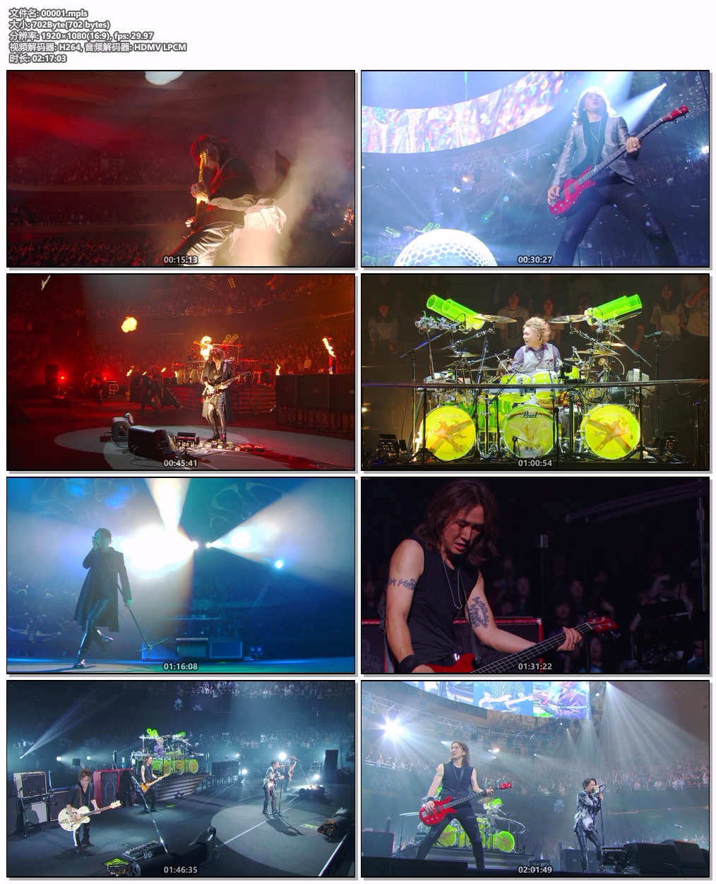 图片[6]-LUNA SEA – LUNA SEA The Anniversary 2018 The LUV -World left behind- FINAL 5.29 Nippon Budokan 2019 [BDISO 21.5GB]-蓝光演唱会资源网